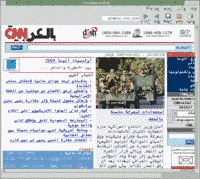 Browsing the web in Arabic
